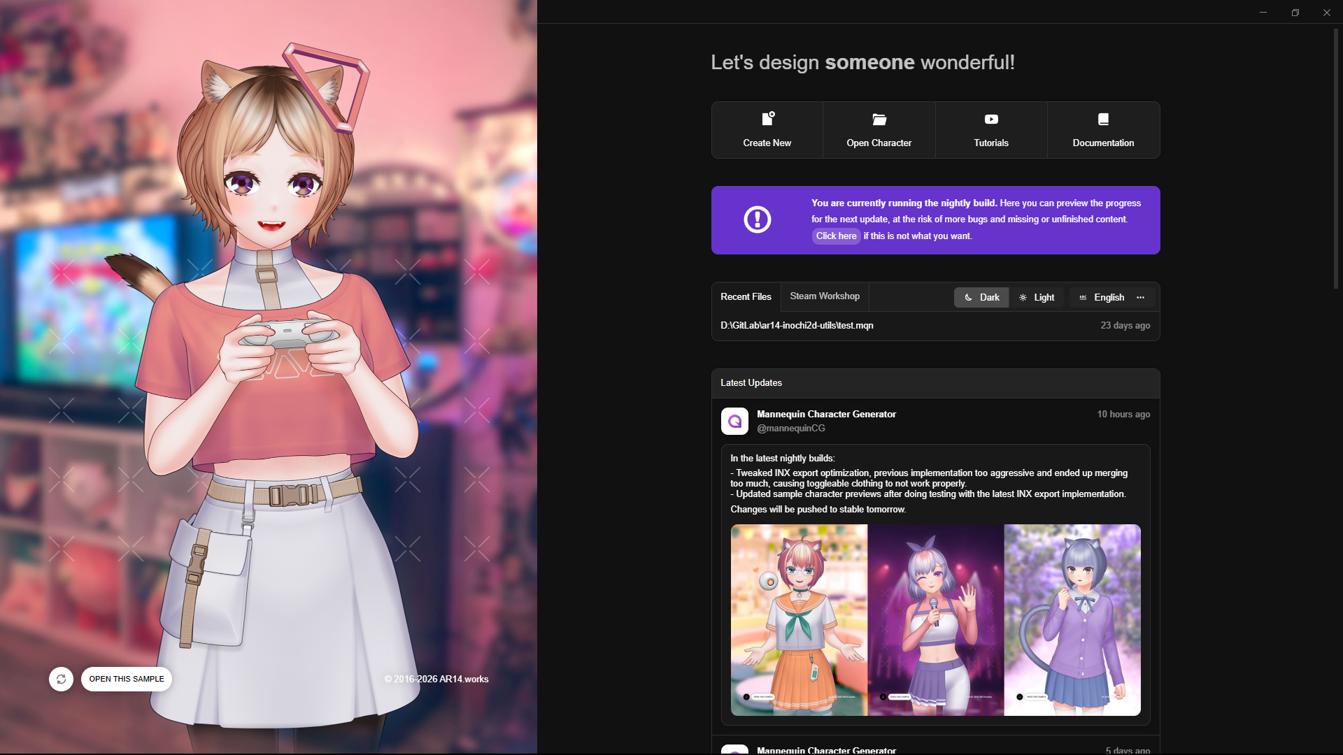 The Welcome Screen